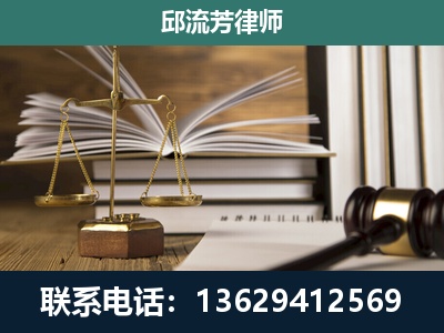 栖霞-执业经验约8年