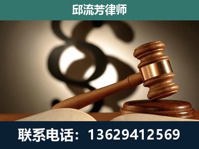 栖霞-委托诉讼代理人