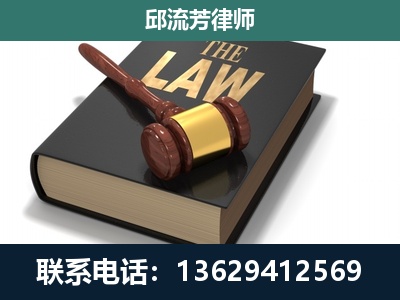 栖霞-涵盖多种复杂案件