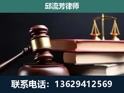 栖霞-离婚类案件