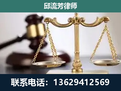 栖霞-刑事案件