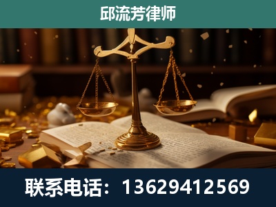 栖霞-遗产继承