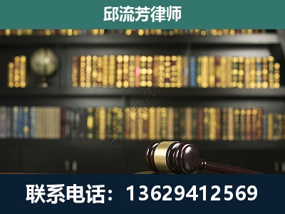 栖霞-经济类案件