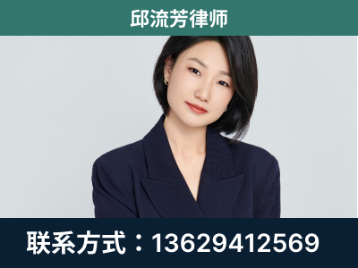 栖霞-企业展示图